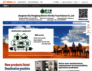 cyber-desalt.en.alibaba.com screenshot