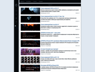 cyberfrags.com screenshot