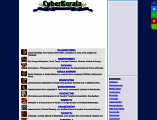 cyberkerala.com screenshot