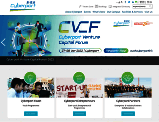 cyberport.com.hk screenshot