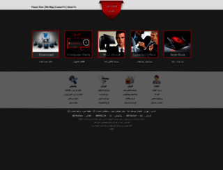 cybertex.ir screenshot