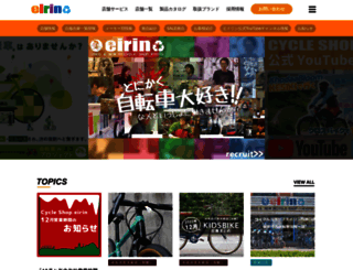 cycle-eirin.com screenshot