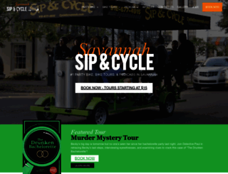 cyclesavannah.com screenshot