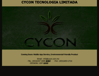 cycon.com.mo screenshot