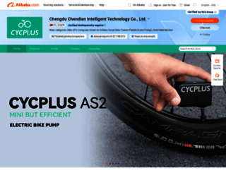 cycplus.en.alibaba.com screenshot