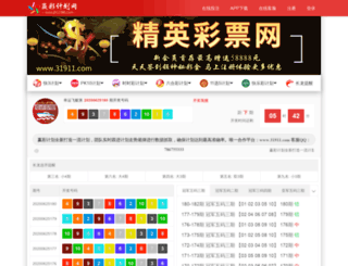 cydlm.com screenshot