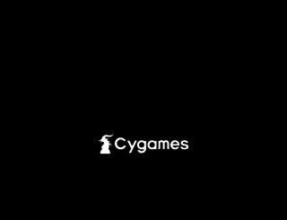 cygames.co.jp screenshot