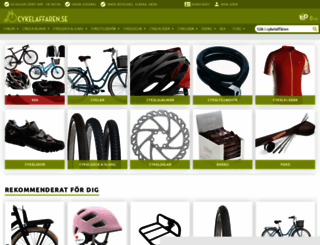 cykelaffaren.se screenshot