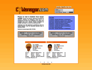cymanager.com screenshot