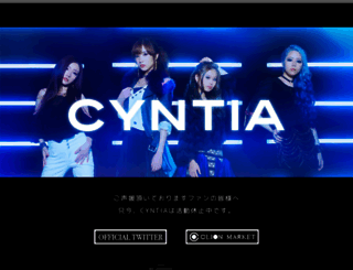 cyntia.jp screenshot