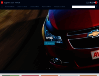 cypruscarrental.com screenshot