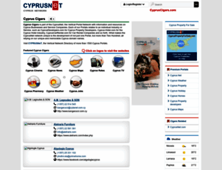 cypruscigars.com screenshot