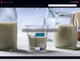 cyprusfood.com screenshot