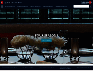 cyprusrestaurants.com screenshot