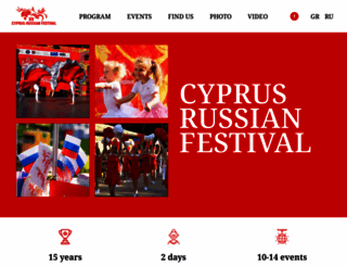 cyprusrussianfestival.com screenshot