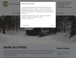cyprusski.com screenshot