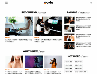 cyta.jp screenshot