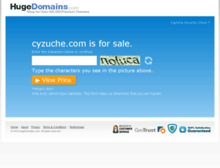 cyzuche.com screenshot