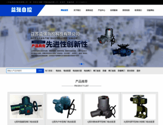 czaad.cn screenshot