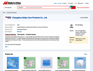 czdexun.en.made-in-china.com screenshot