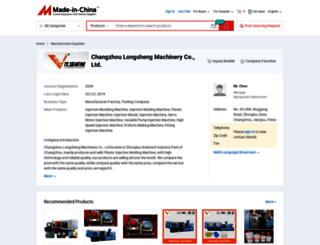 czlongsheng.en.made-in-china.com screenshot