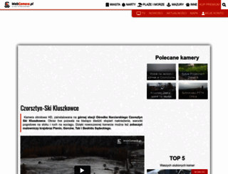 czorsztyn-ski.webcamera.pl screenshot