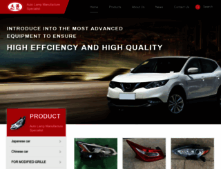 czwentaocheye.com screenshot