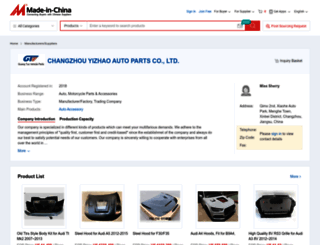 czyizhao.en.made-in-china.com screenshot