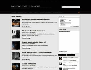 d-anatomystore.com screenshot