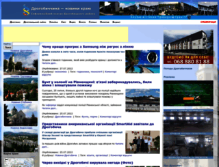 d-nk.com.ua screenshot
