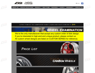 d2-wheels.com screenshot