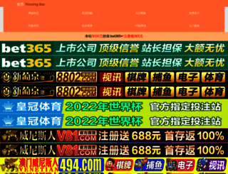 d269.com screenshot
