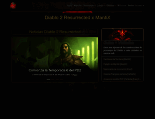 d2mantix.com screenshot