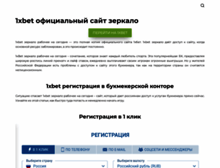 d51x.ru screenshot