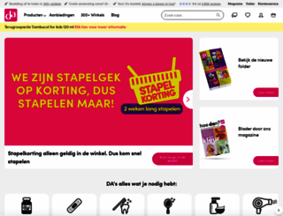 da.nl screenshot