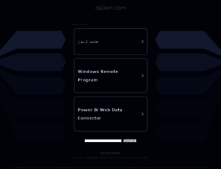 da3wh.com screenshot