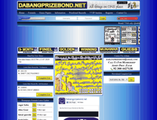 dabangprizebond.net screenshot