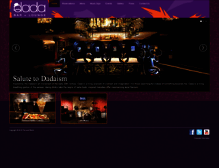 dadalounge.com.hk screenshot