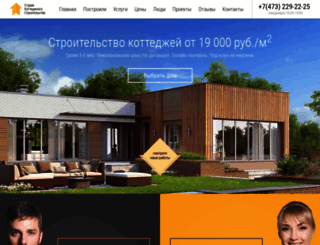 dadomu.ru screenshot