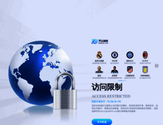 daegukorea.com screenshot