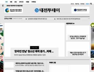 daejeontoday.com screenshot