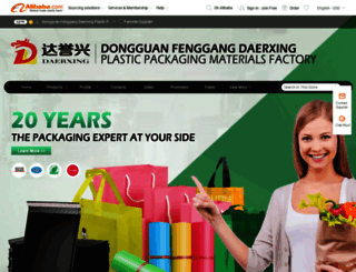 daerxing.en.alibaba.com screenshot