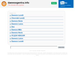 daewoogentra.info screenshot