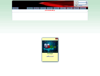 daf-only.miyanali.com screenshot