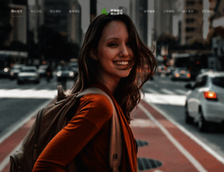 daf-rs.com screenshot