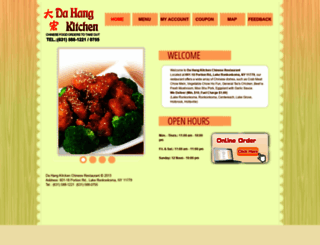 dahangkitchen.com screenshot