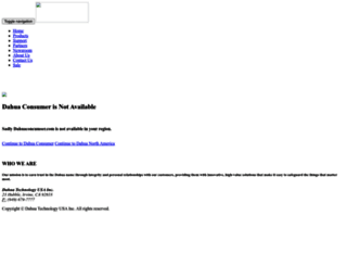 dahuaconsumer.com screenshot
