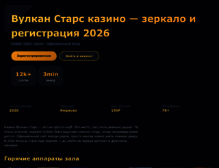 Интернет Магазин Лицензионных Игр