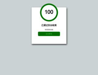 daihatsu-kreditxenia.com screenshot