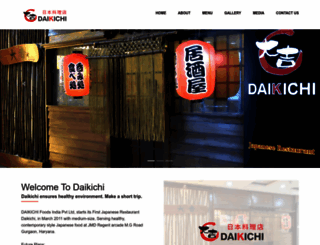 daikichi.in screenshot